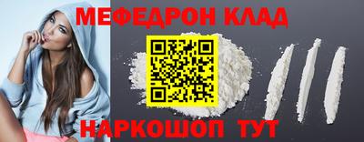а пвп мука Кингисепп