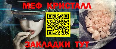 скорость Кимры