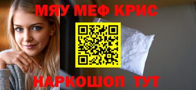 скорость Кимры