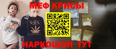 скорость Кимры