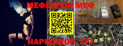 скорость Кимры