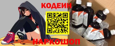 а пвп мука Кингисепп