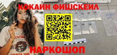скорость Кимры