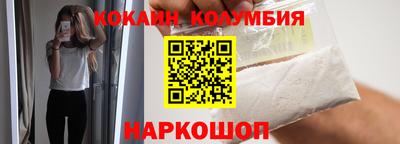 а пвп мука Кингисепп