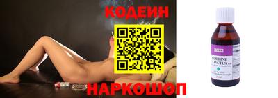 а пвп мука Кингисепп