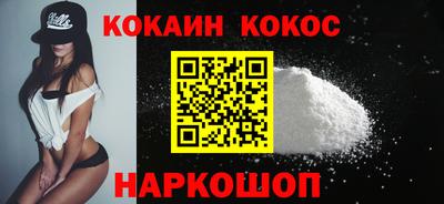 скорость Кимры