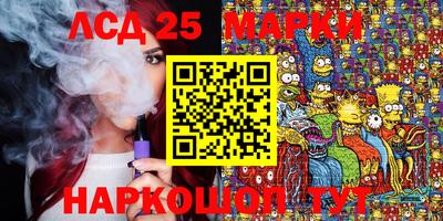 скорость Кимры