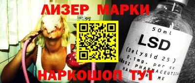 бошки Кинель