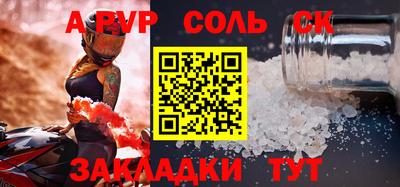 скорость Кимры