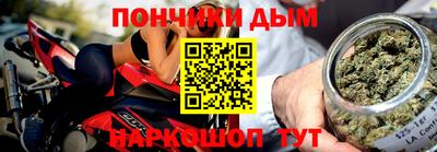 скорость Кимры