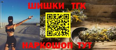 а пвп мука Кингисепп