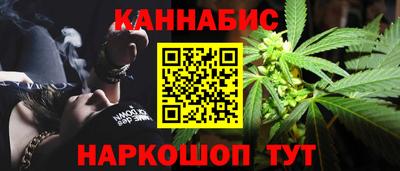 скорость Кимры