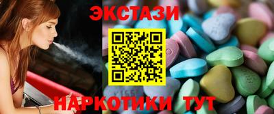 а пвп мука Кингисепп