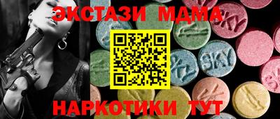 а пвп мука Кингисепп