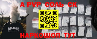 скорость Кимры