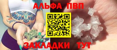 бошки Кинель