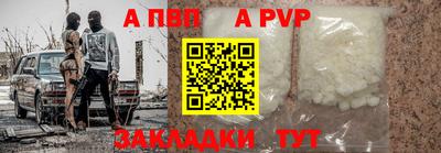 скорость Кимры