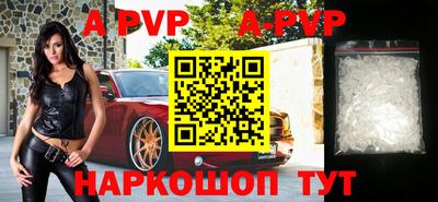 бошки Кинель