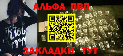 скорость Кимры
