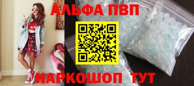 а пвп мука Кингисепп