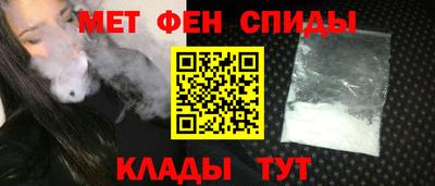 бошки Кинель