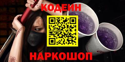 а пвп мука Кингисепп
