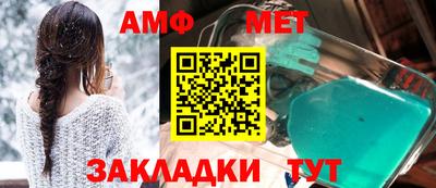 а пвп мука Кингисепп