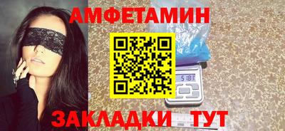 бошки Кинель