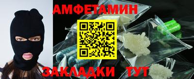 бошки Кинель