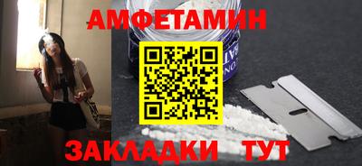 скорость Кимры