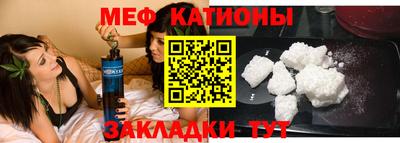 скорость Кимры
