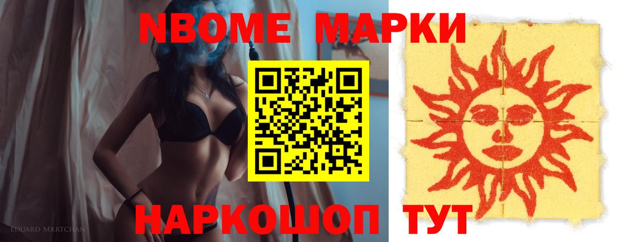 Лсд 25 экстази ecstasy  Вход с VPN  Крымск  Лсд 25 экстази ecstasy 
